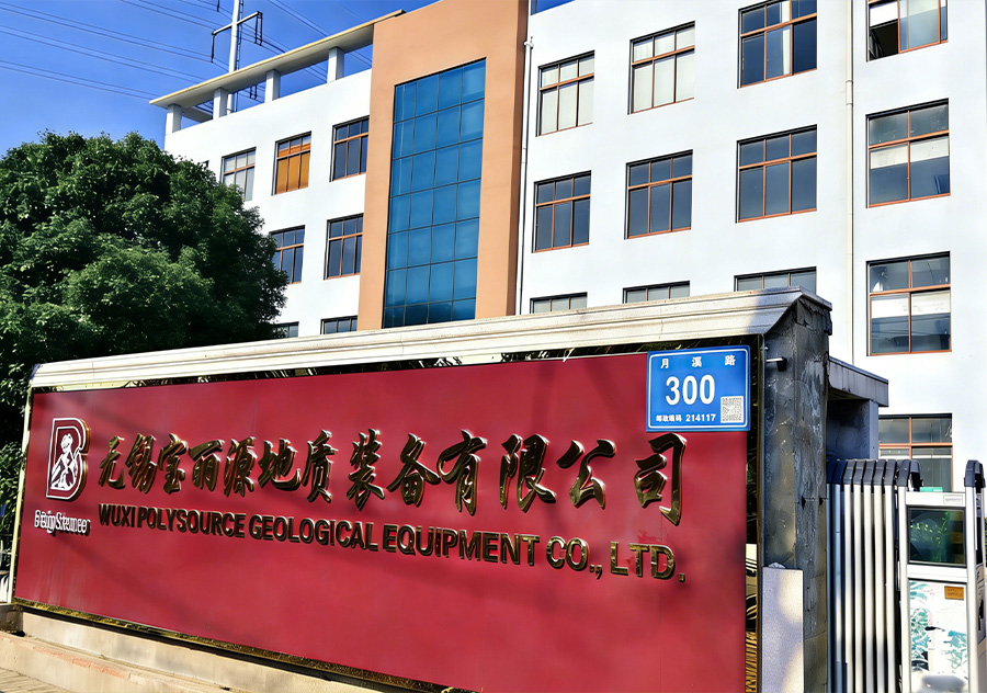 Wuxi PolySource Geological Equipment Co., Ltd.